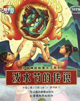 国产a天天免费观看美女